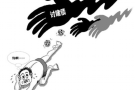 栾城要账公司更多成功案例详情